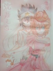伊甸园大象官网入口